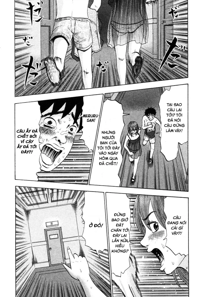 Devil Ecstasy Chapter 3 - 16