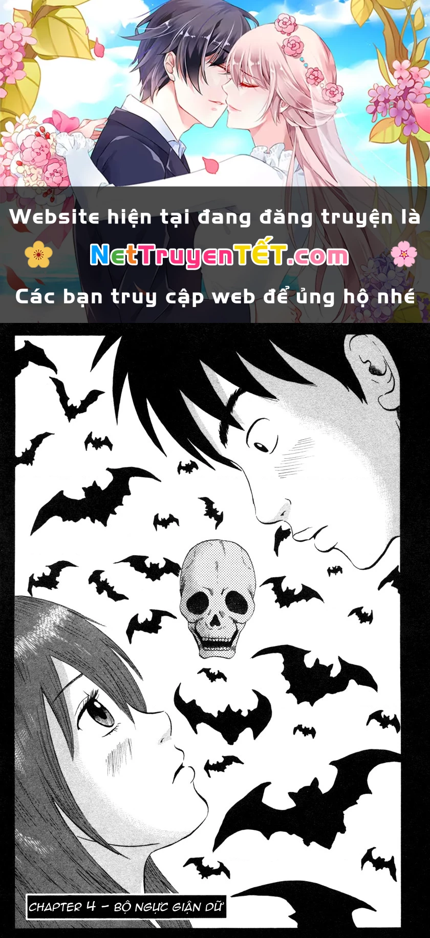 Devil Ecstasy Chapter 4 - 1