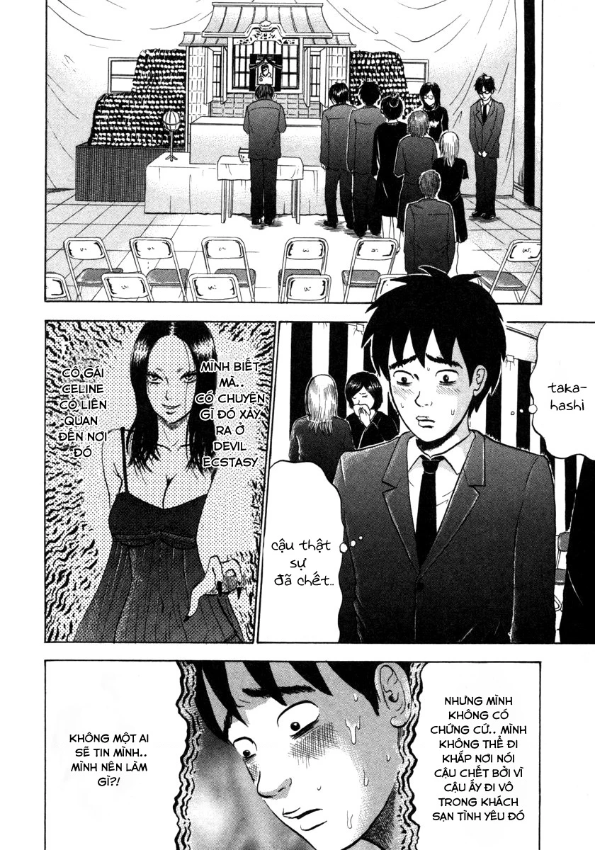 Devil Ecstasy Chapter 4 - 2