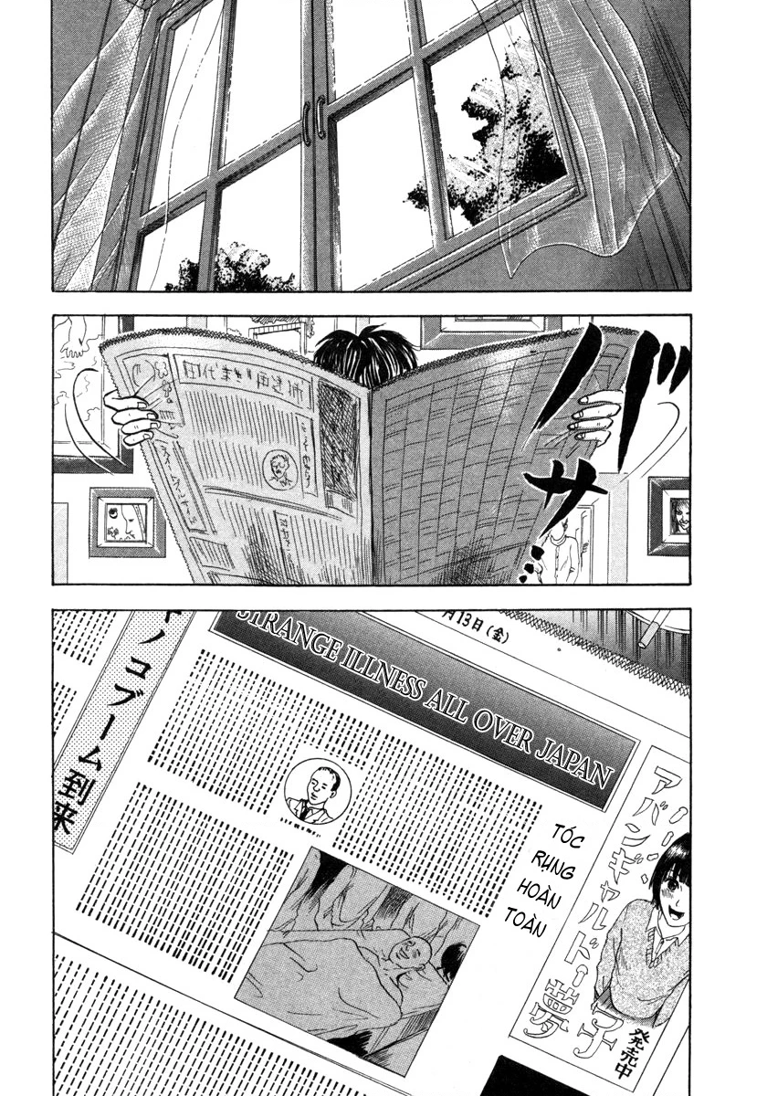 Devil Ecstasy Chapter 4 - 6