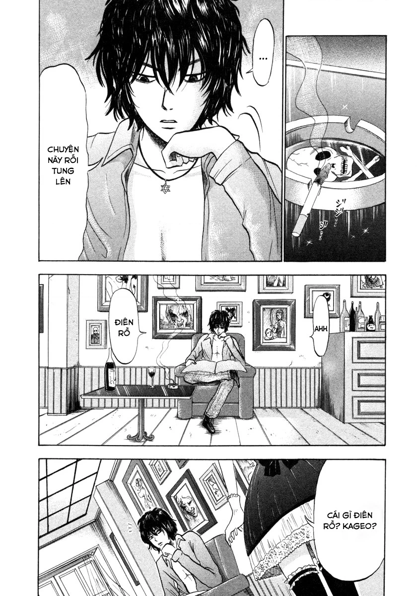 Devil Ecstasy Chapter 4 - 7