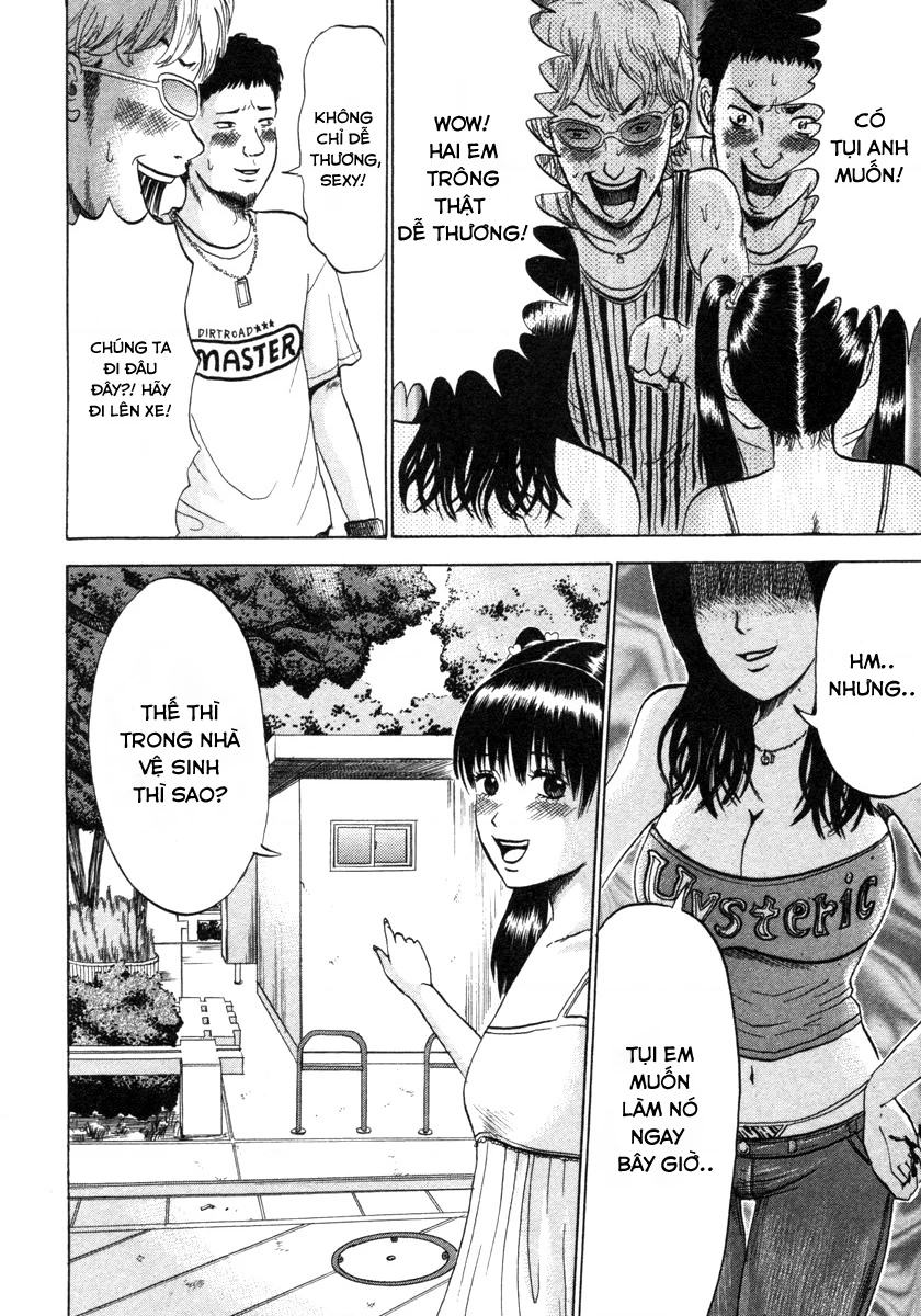 Devil Ecstasy Chapter 4 - 12