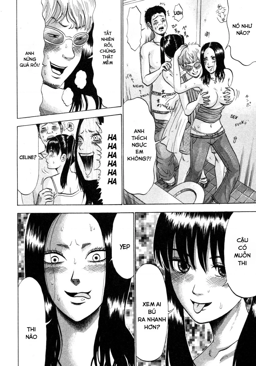 Devil Ecstasy Chapter 4 - 14