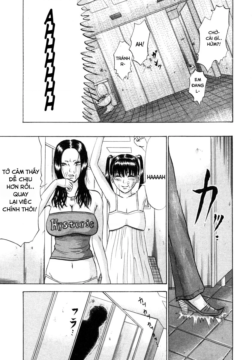 Devil Ecstasy Chapter 4 - 15