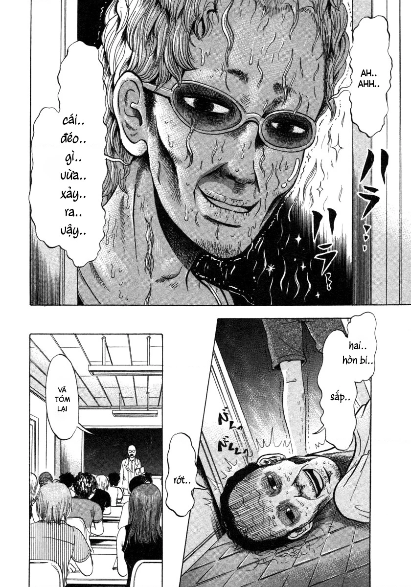 Devil Ecstasy Chapter 4 - 16