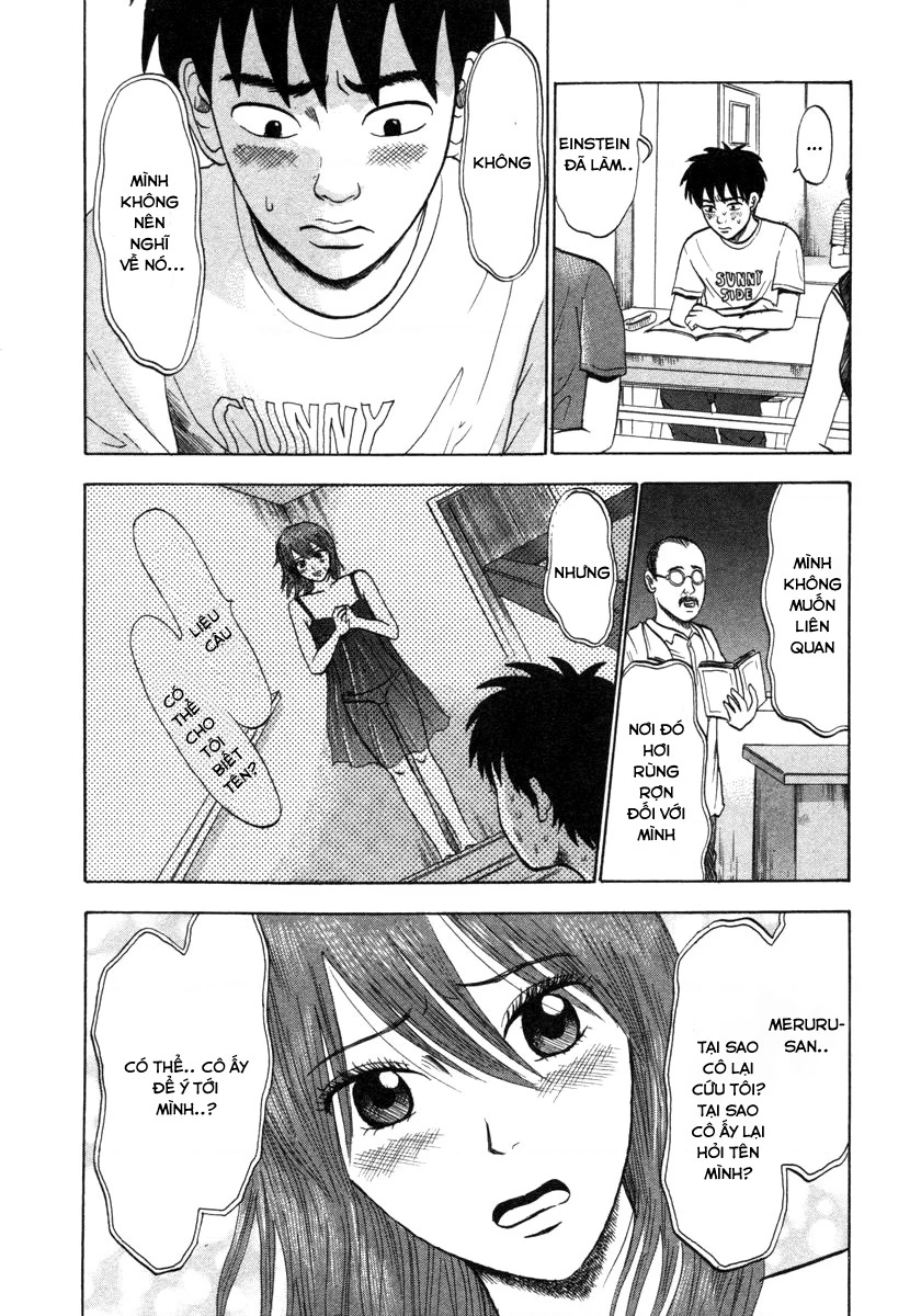 Devil Ecstasy Chapter 4 - 17