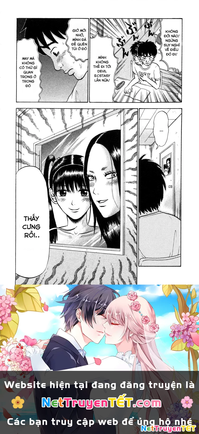 Devil Ecstasy Chapter 4 - 18