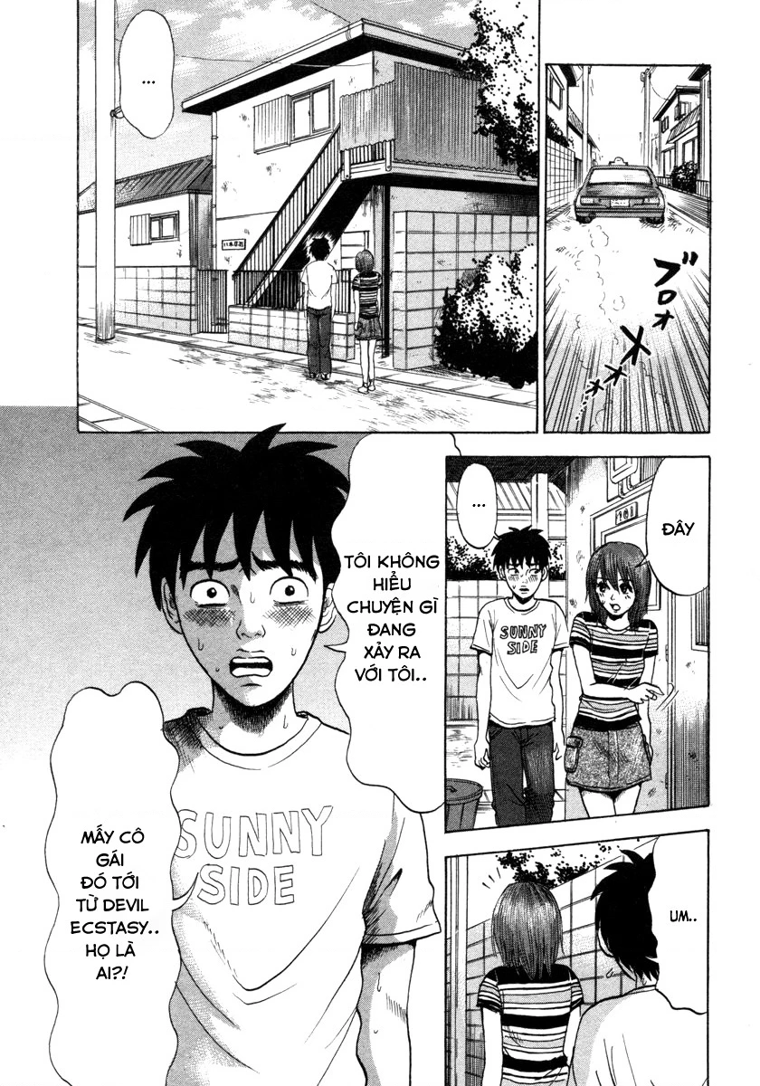 Devil Ecstasy Chapter 7 - 7