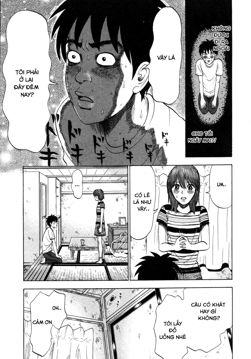 Devil Ecstasy Chapter 7 - 11