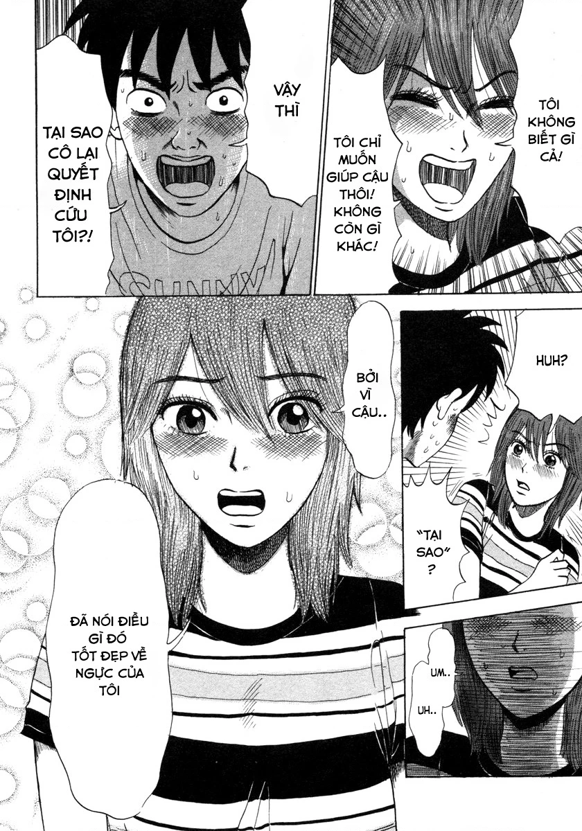 Devil Ecstasy Chapter 7 - 14