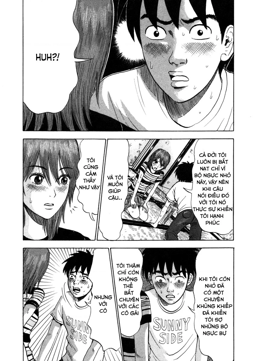 Devil Ecstasy Chapter 7 - 15
