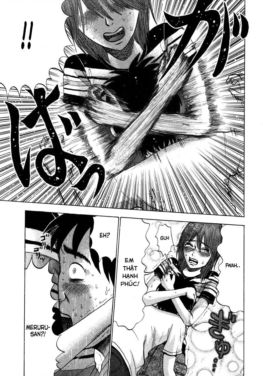 Devil Ecstasy Chapter 7 - 17