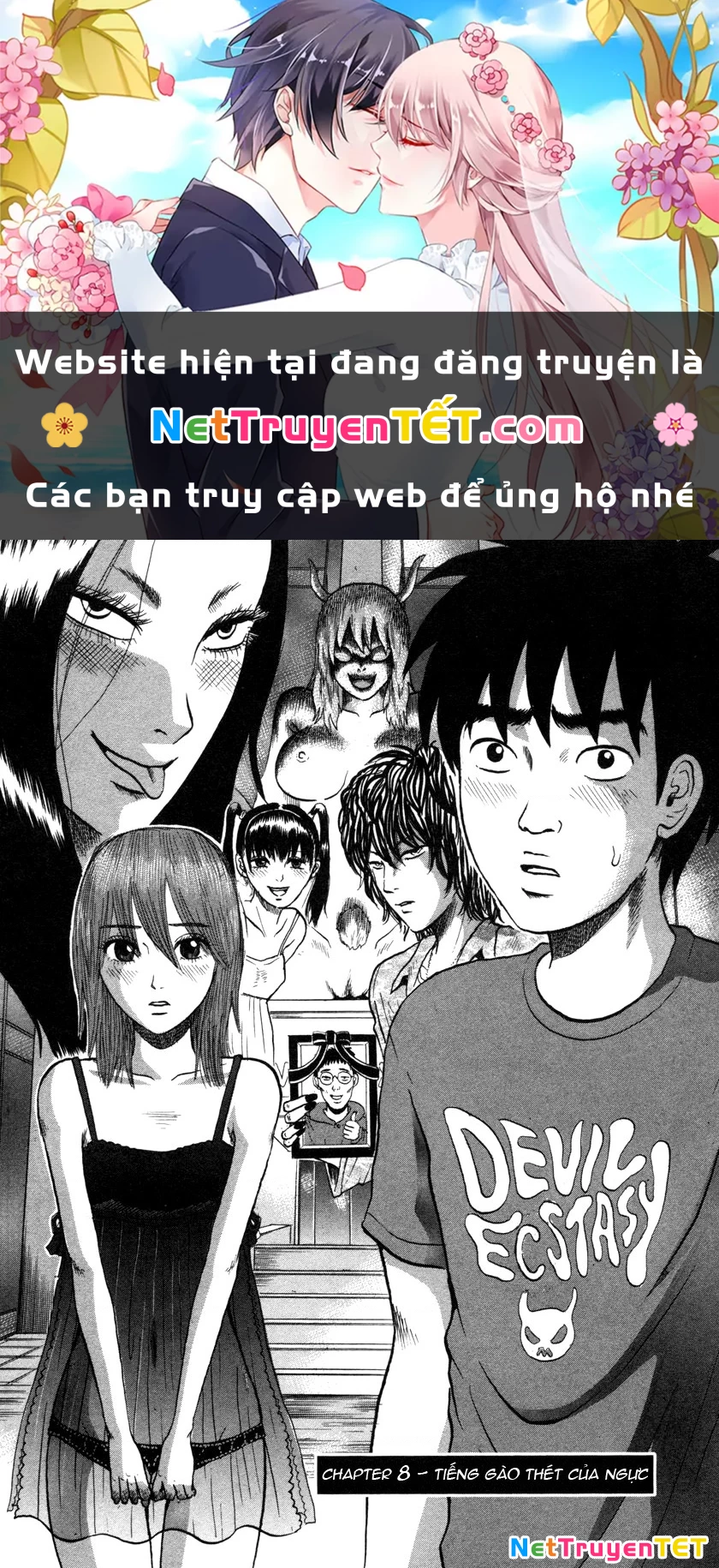 Devil Ecstasy Chapter 8 - 1