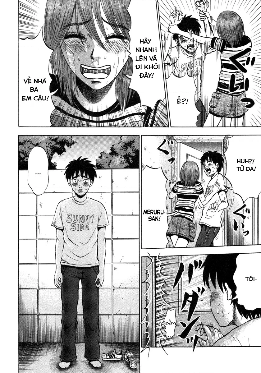 Devil Ecstasy Chapter 8 - 4