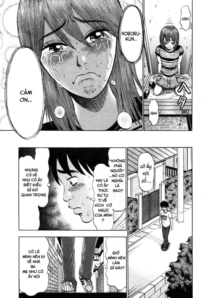 Devil Ecstasy Chapter 8 - 5