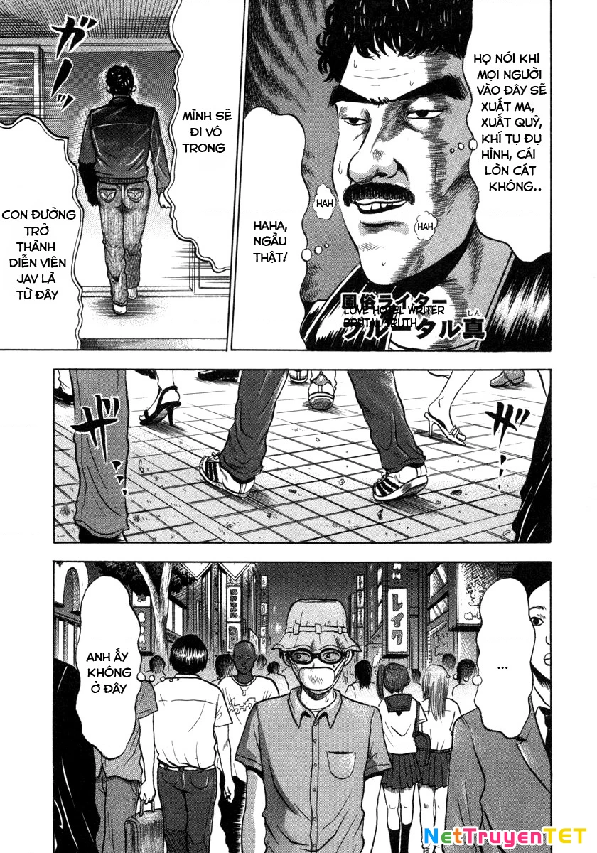 Devil Ecstasy Chapter 8 - 9