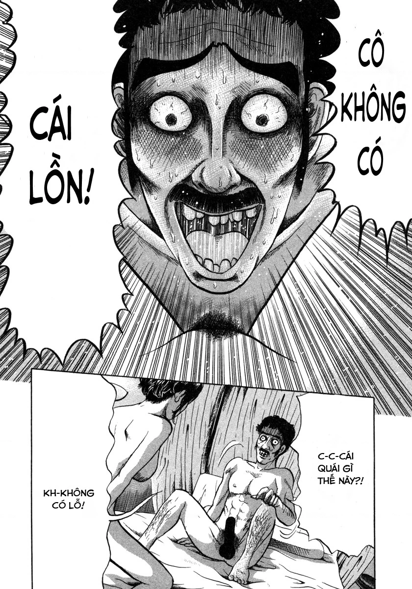 Devil Ecstasy Chapter 8 - 14