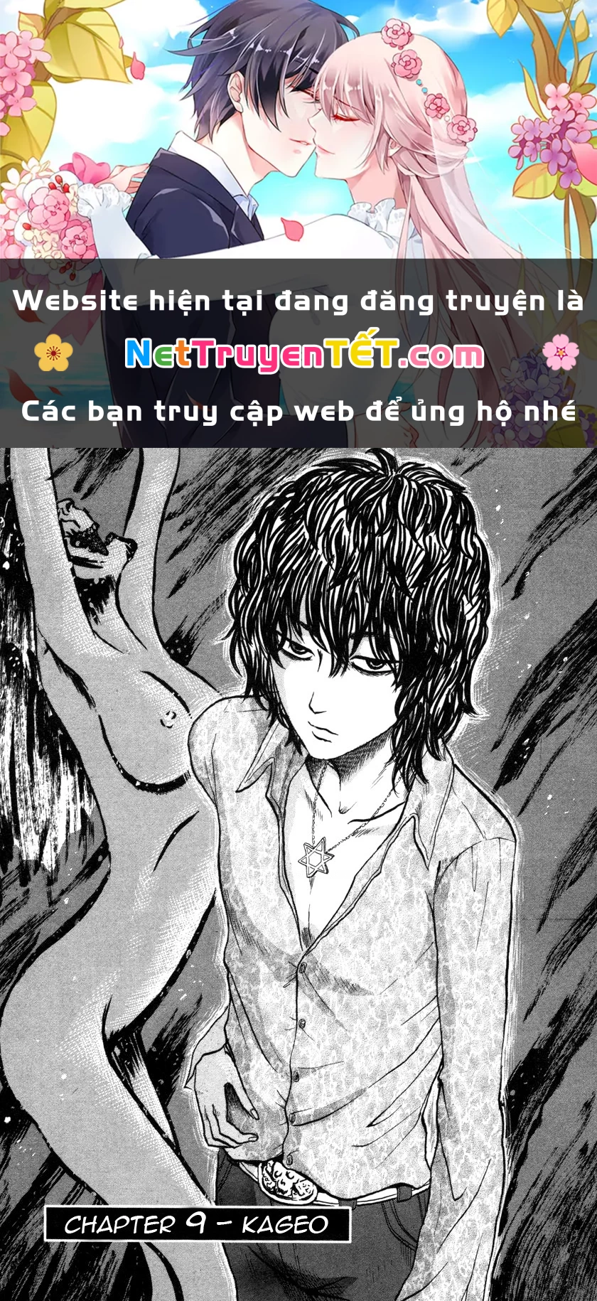 Devil Ecstasy Chapter 9 - 1