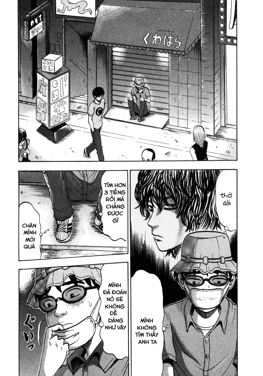 Devil Ecstasy Chapter 9 - 2