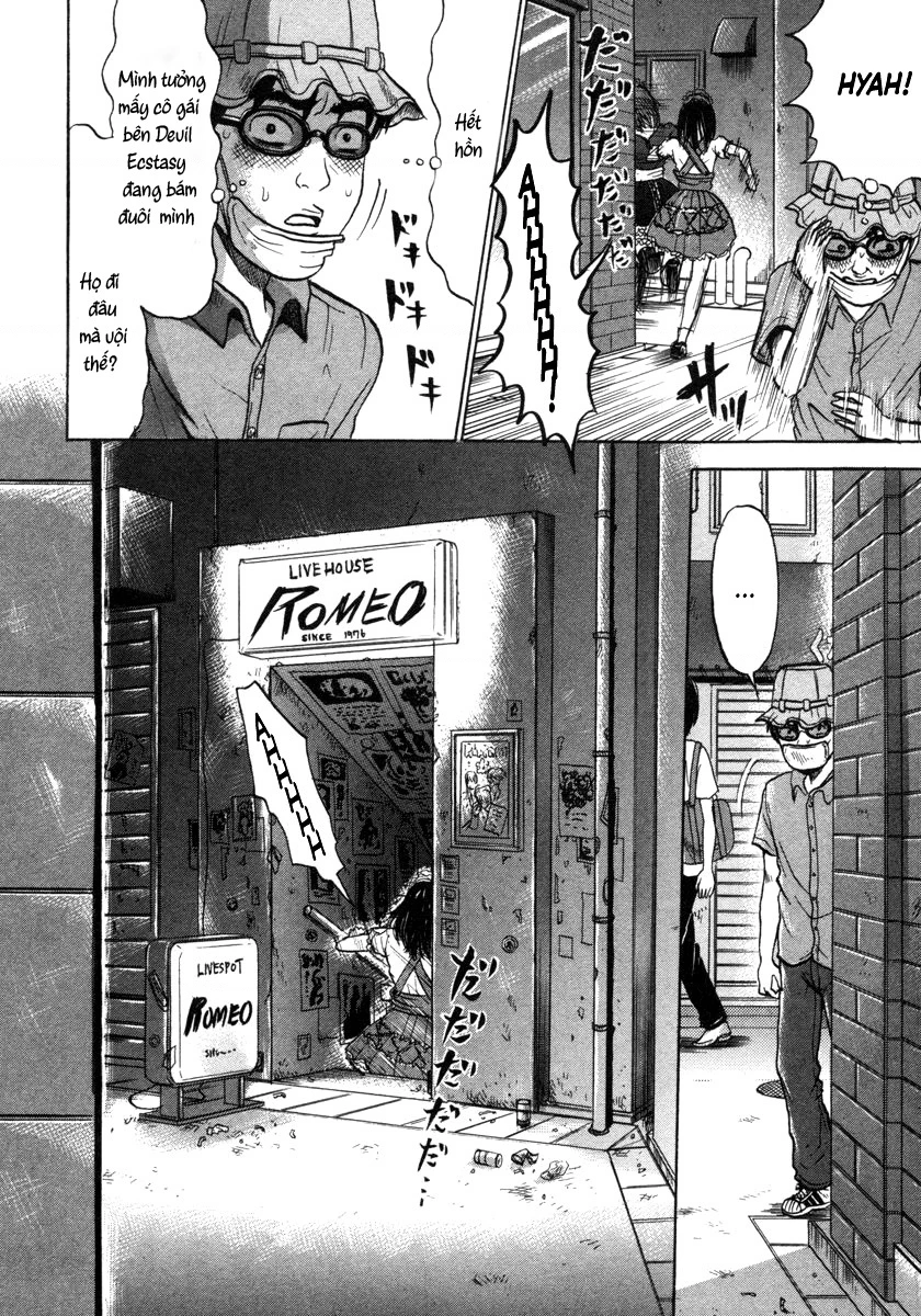 Devil Ecstasy Chapter 9 - 4
