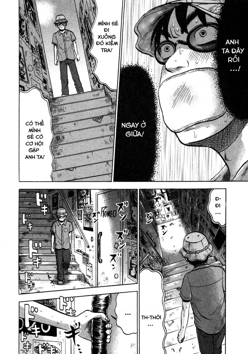 Devil Ecstasy Chapter 9 - 6