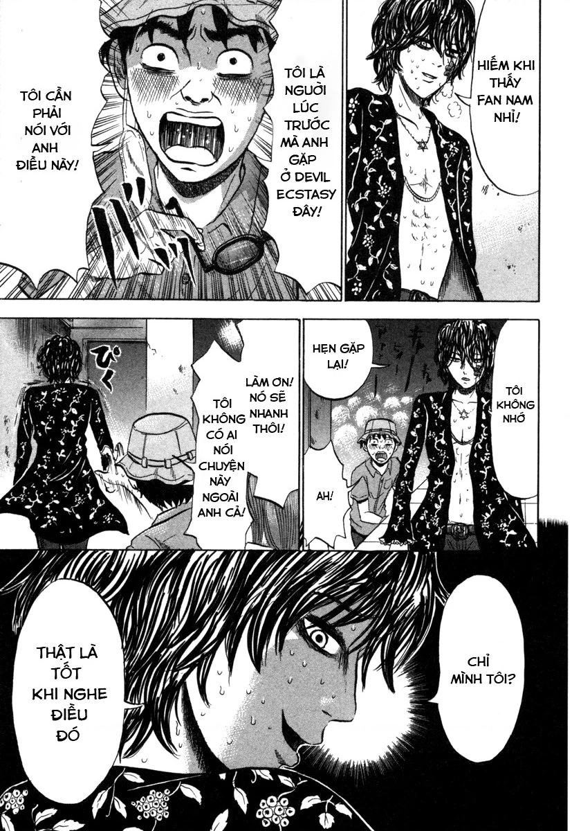 Devil Ecstasy Chapter 9 - 11