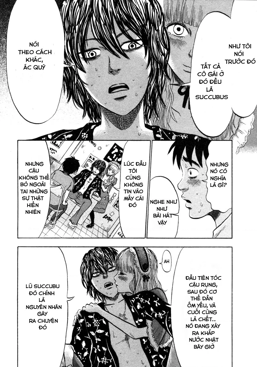 Devil Ecstasy Chapter 9 - 16