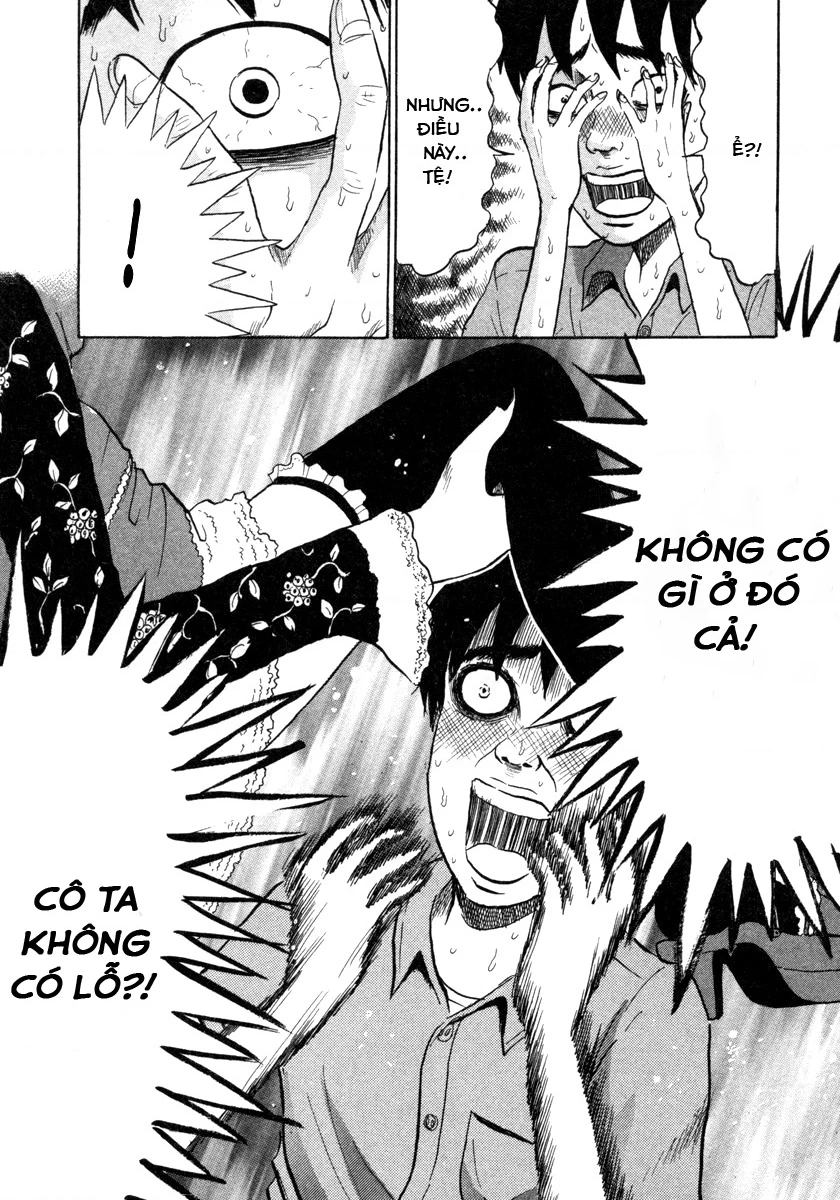 Devil Ecstasy Chapter 10 - 7