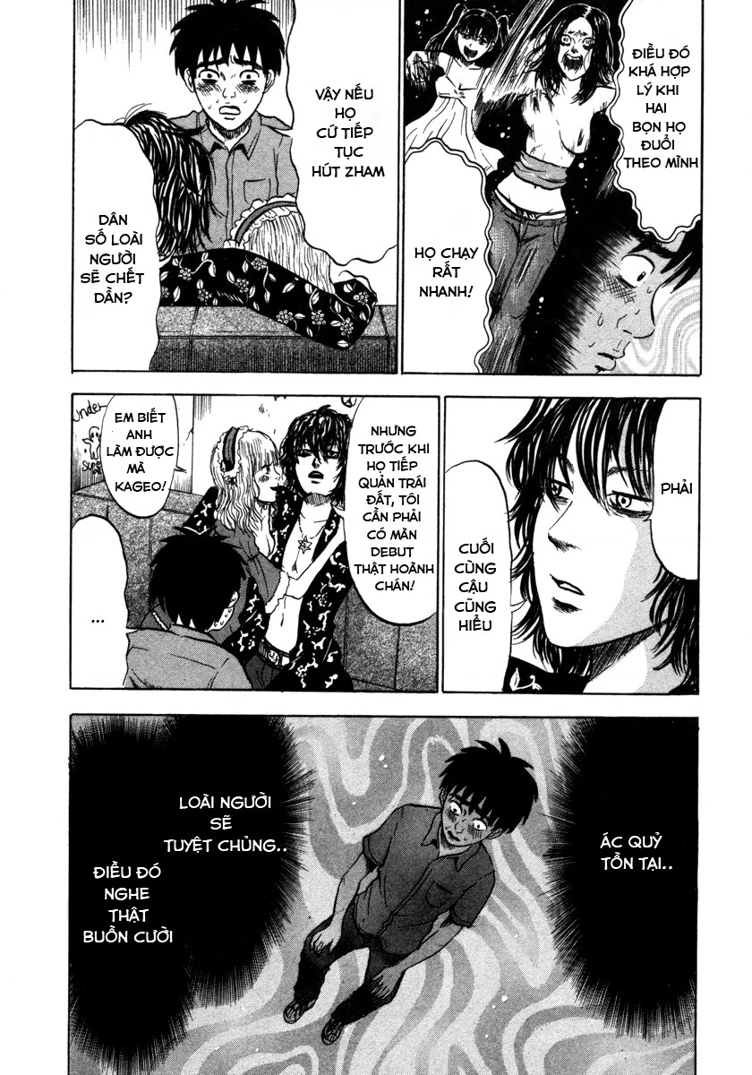 Devil Ecstasy Chapter 10 - 13
