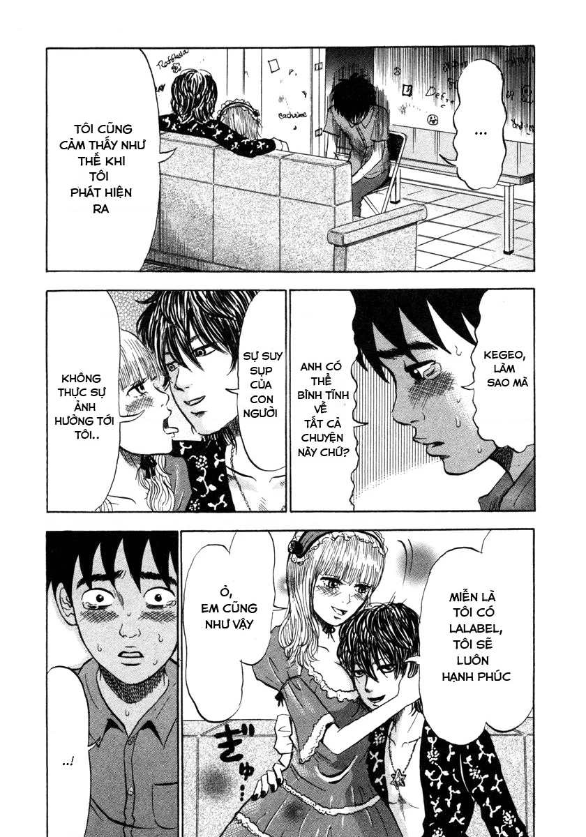 Devil Ecstasy Chapter 10 - 16