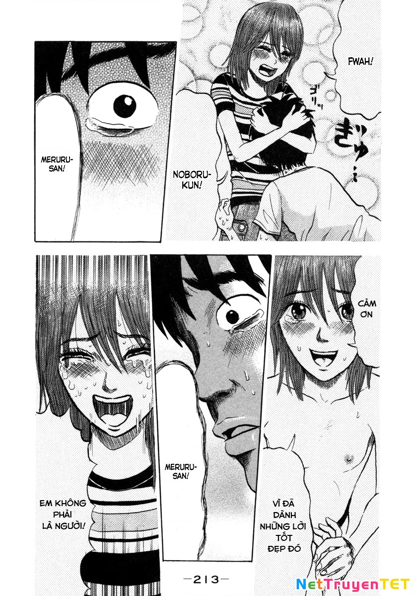 Devil Ecstasy Chapter 10 - 17