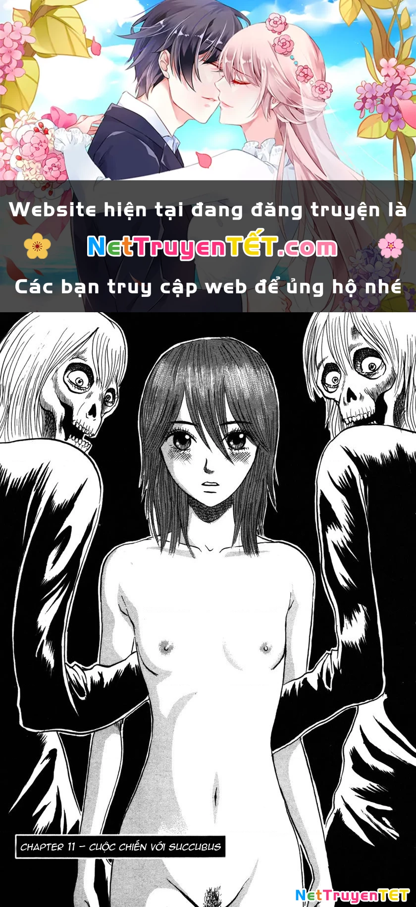 Devil Ecstasy Chapter 11 - 1