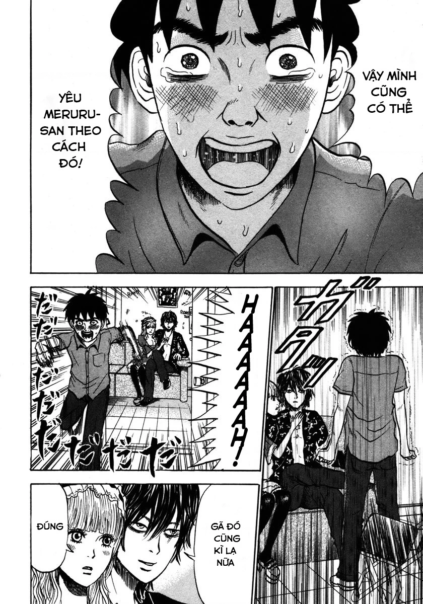 Devil Ecstasy Chapter 11 - 2