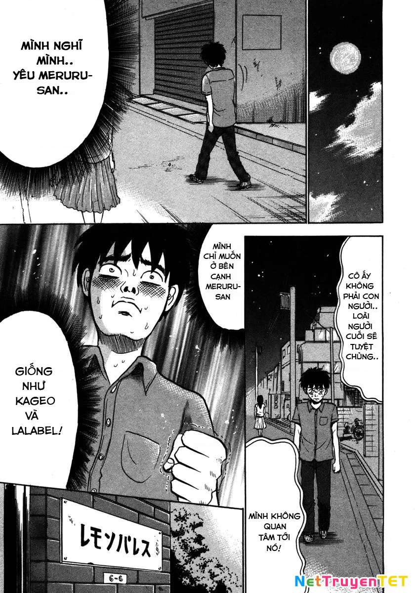 Devil Ecstasy Chapter 11 - 3