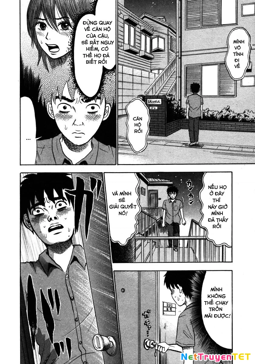 Devil Ecstasy Chapter 11 - 4