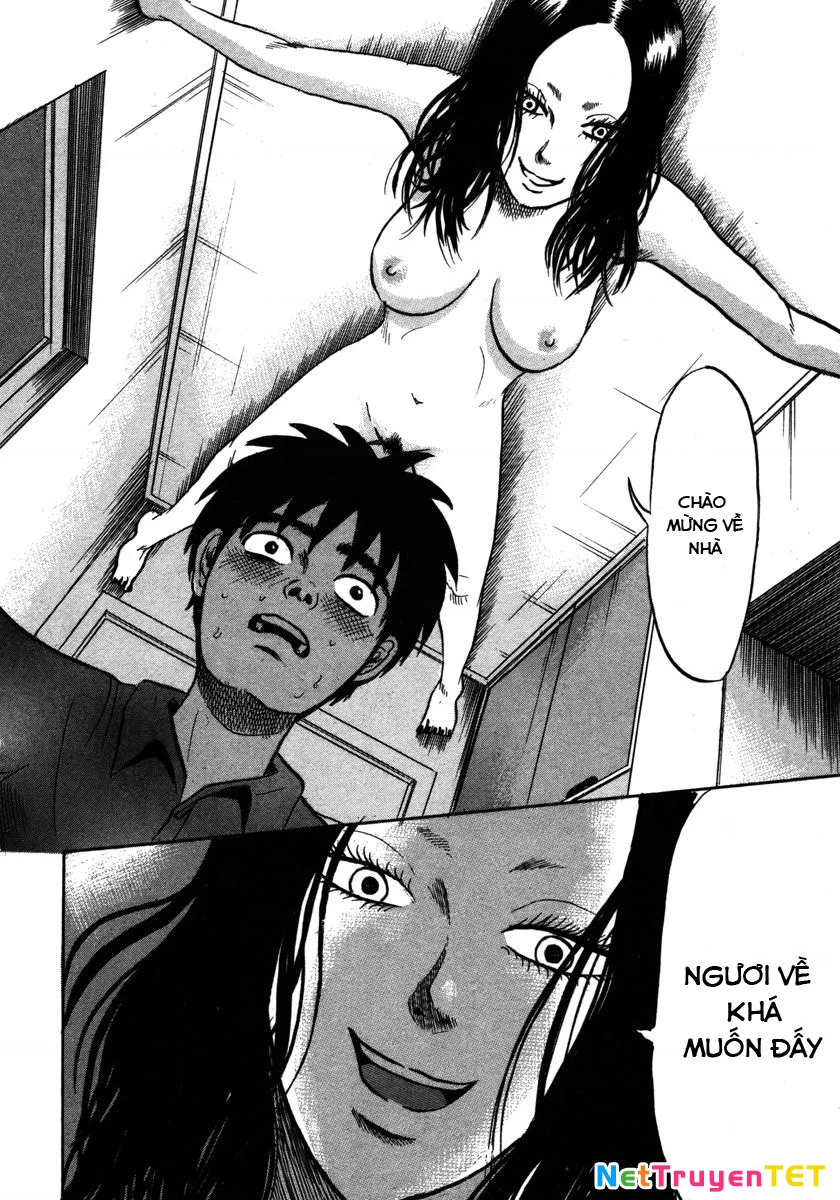Devil Ecstasy Chapter 11 - 6