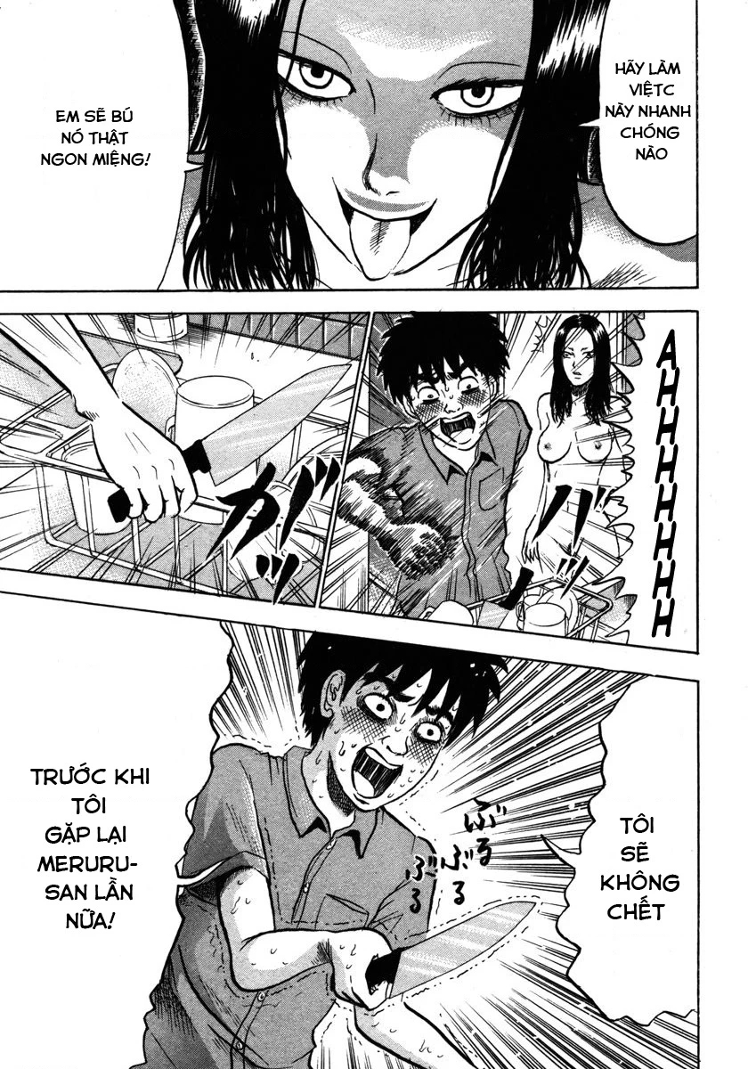 Devil Ecstasy Chapter 11 - 9