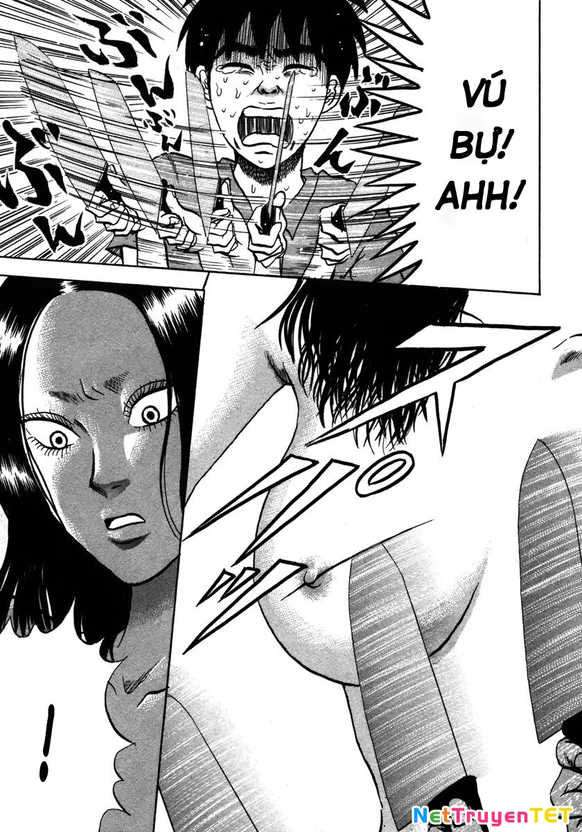 Devil Ecstasy Chapter 11 - 11