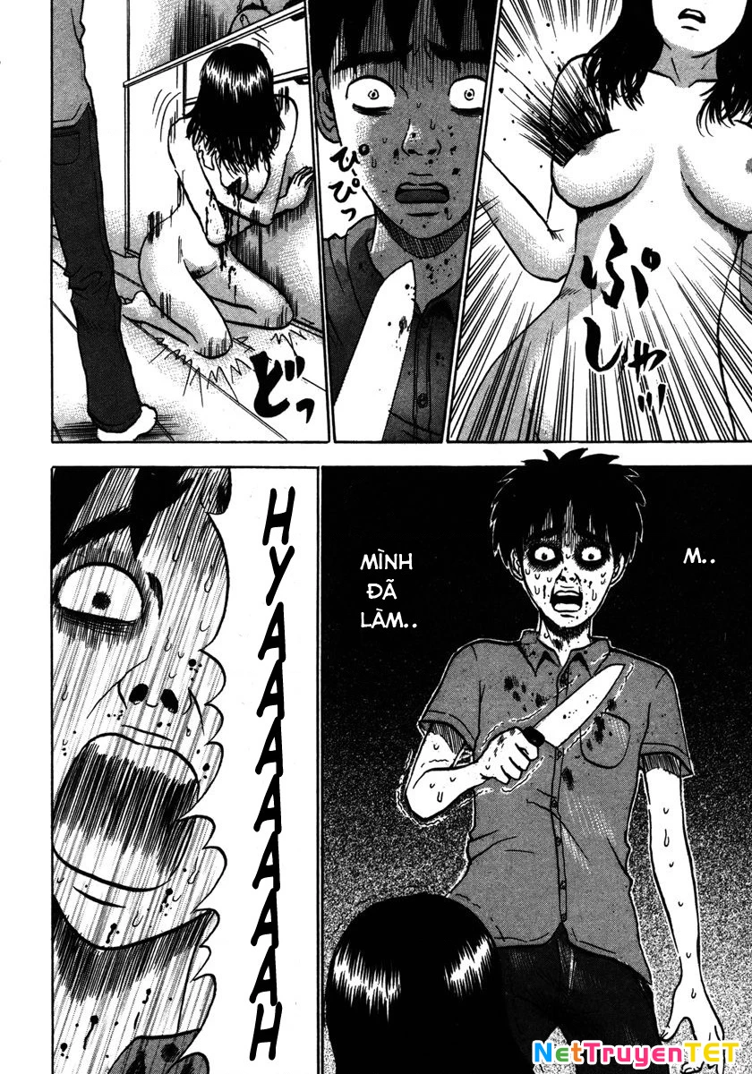 Devil Ecstasy Chapter 11 - 12
