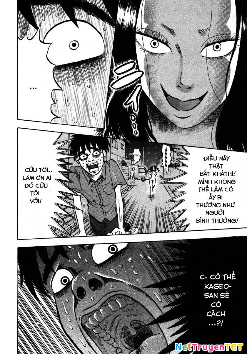 Devil Ecstasy Chapter 11 - 20