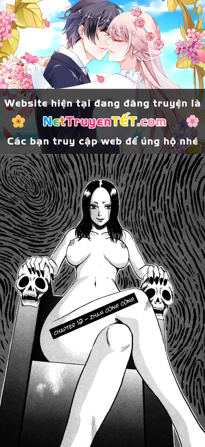 Devil Ecstasy Chapter 12 - 1