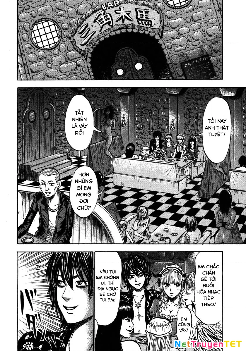 Devil Ecstasy Chapter 12 - 4