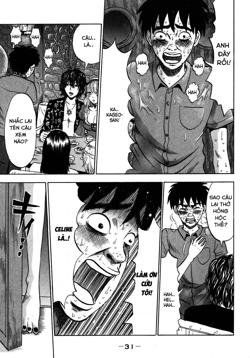 Devil Ecstasy Chapter 12 - 5