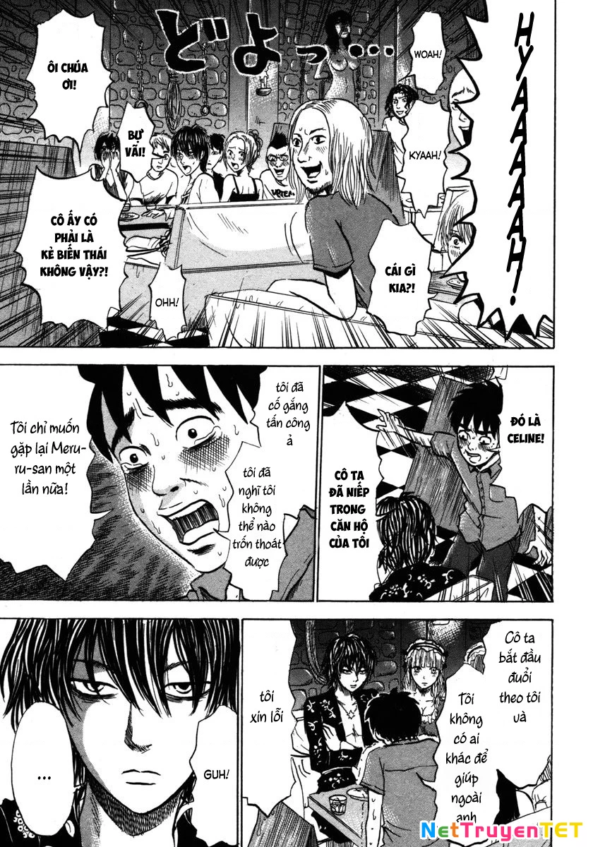 Devil Ecstasy Chapter 12 - 7