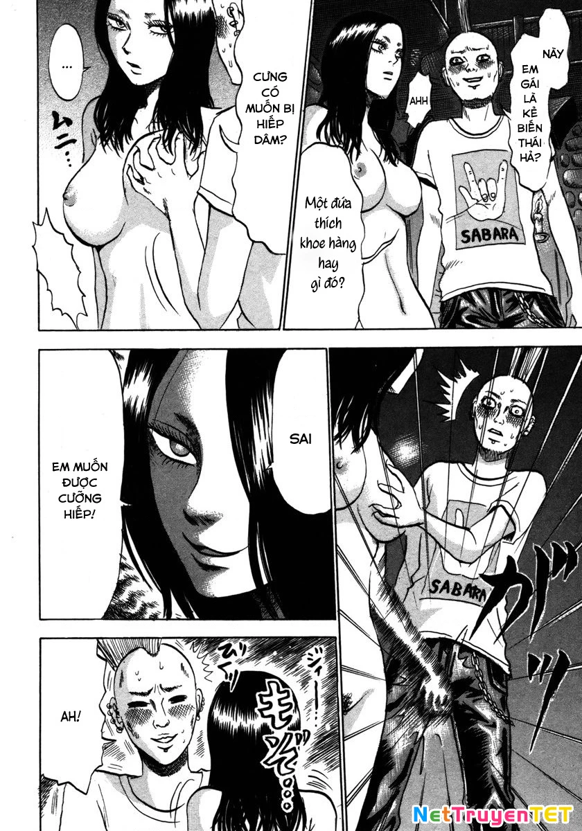 Devil Ecstasy Chapter 12 - 8