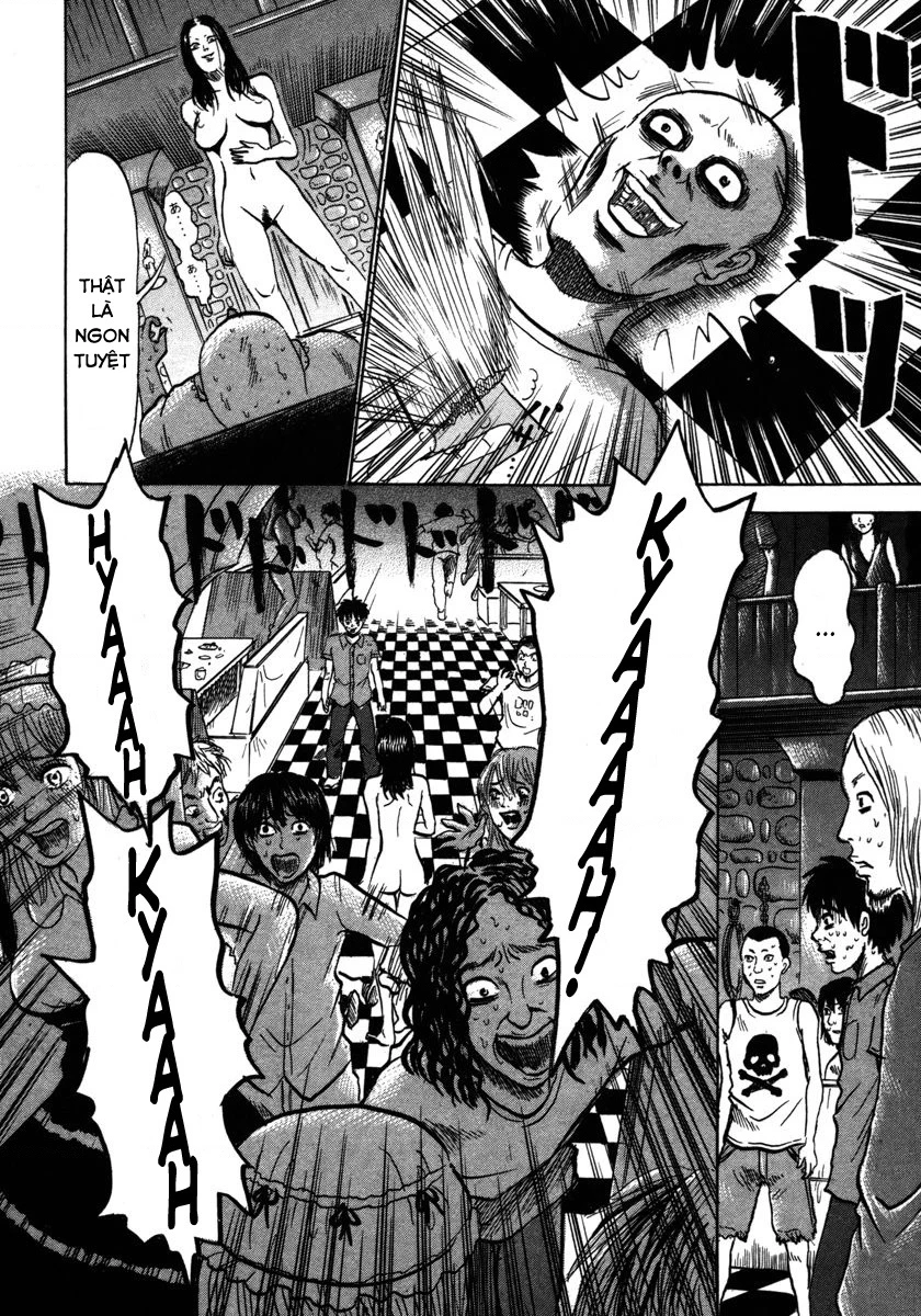 Devil Ecstasy Chapter 12 - 12