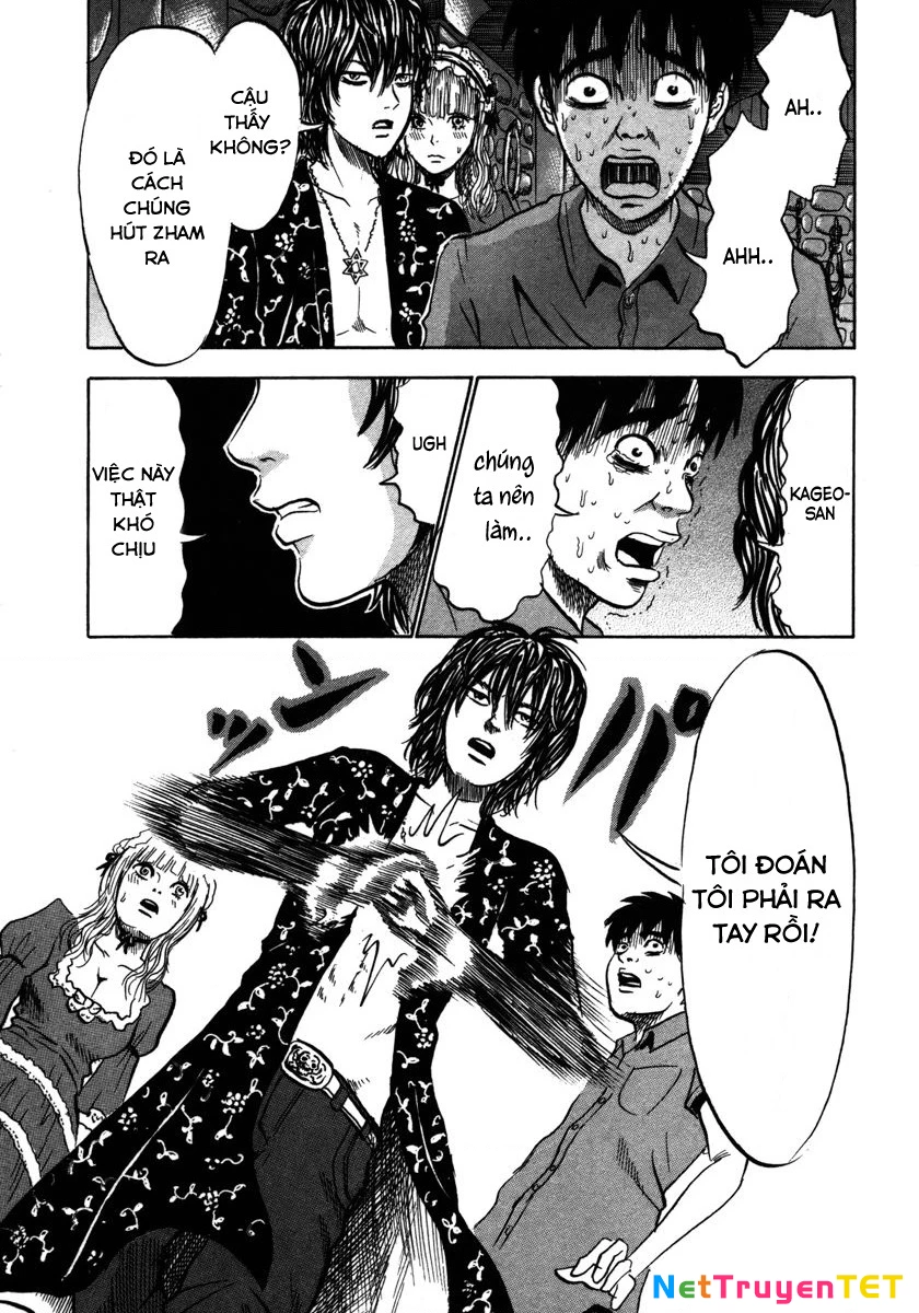 Devil Ecstasy Chapter 12 - 13