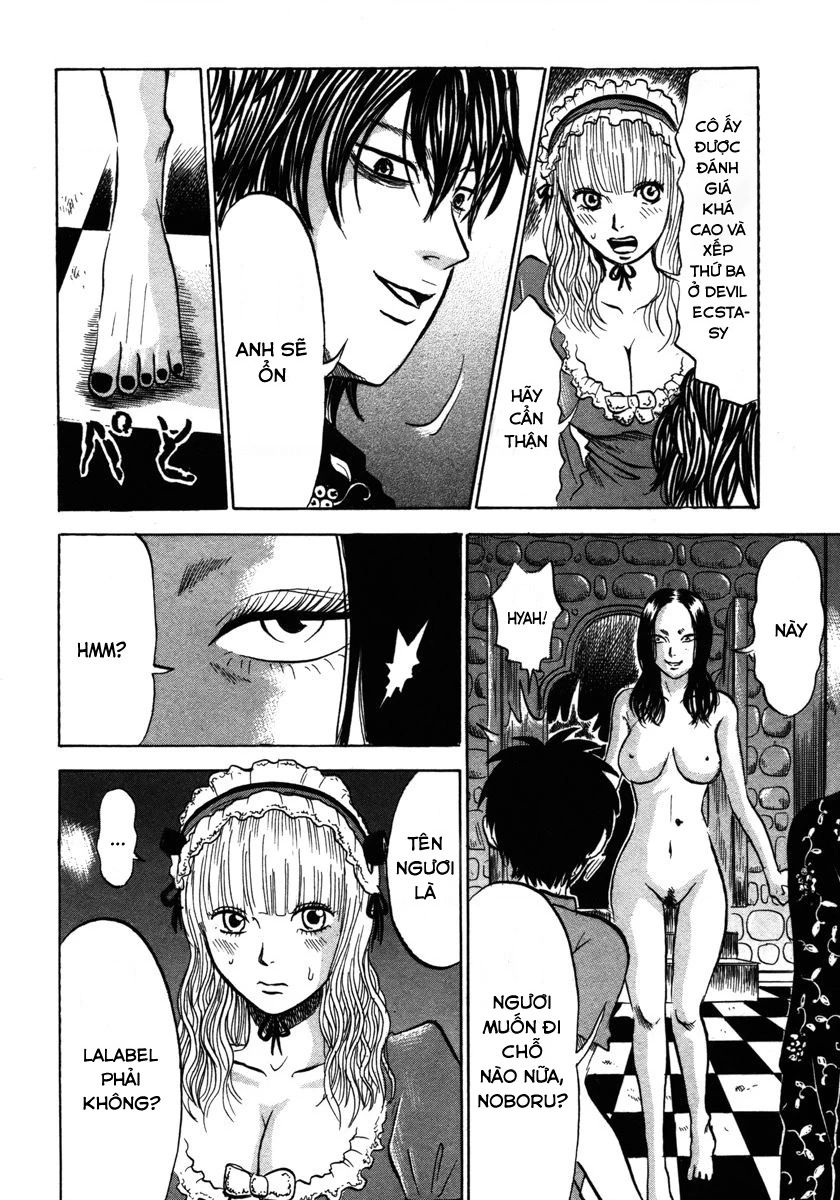 Devil Ecstasy Chapter 12 - 14