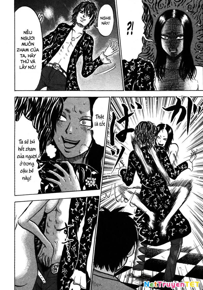 Devil Ecstasy Chapter 12 - 16