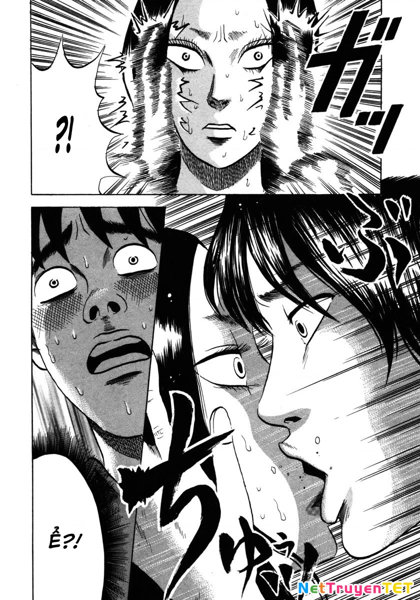 Devil Ecstasy Chapter 13 - 4